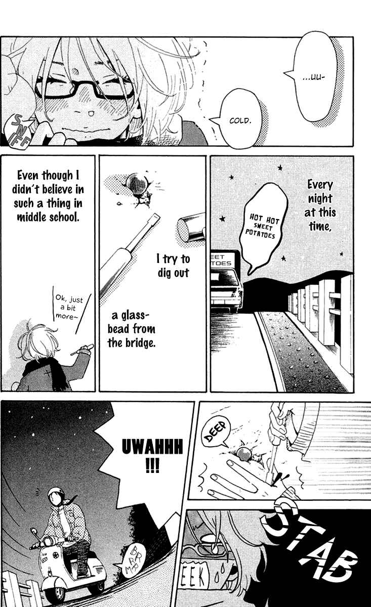 Page 4 Chapter 3 Himikoi