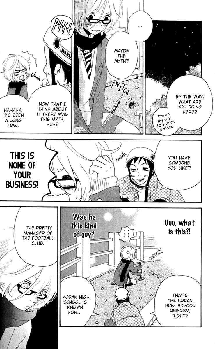 Page 6 Chapter 3 Himikoi