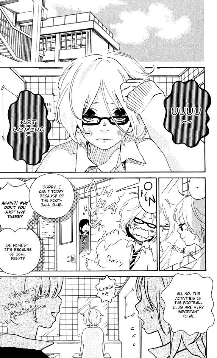 Page 8 Chapter 3 Himikoi