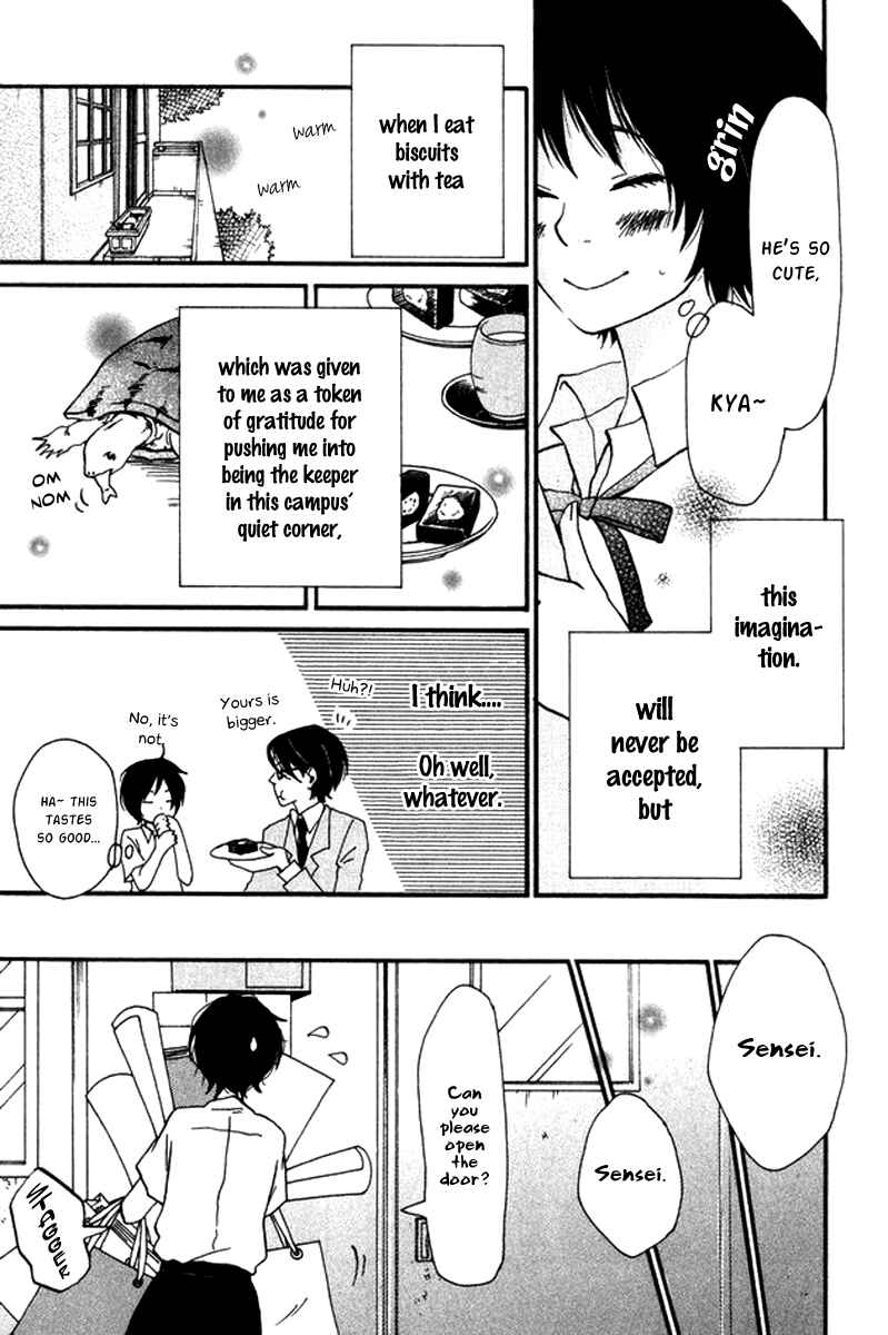 Page 12 Chapter 4 Himikoi