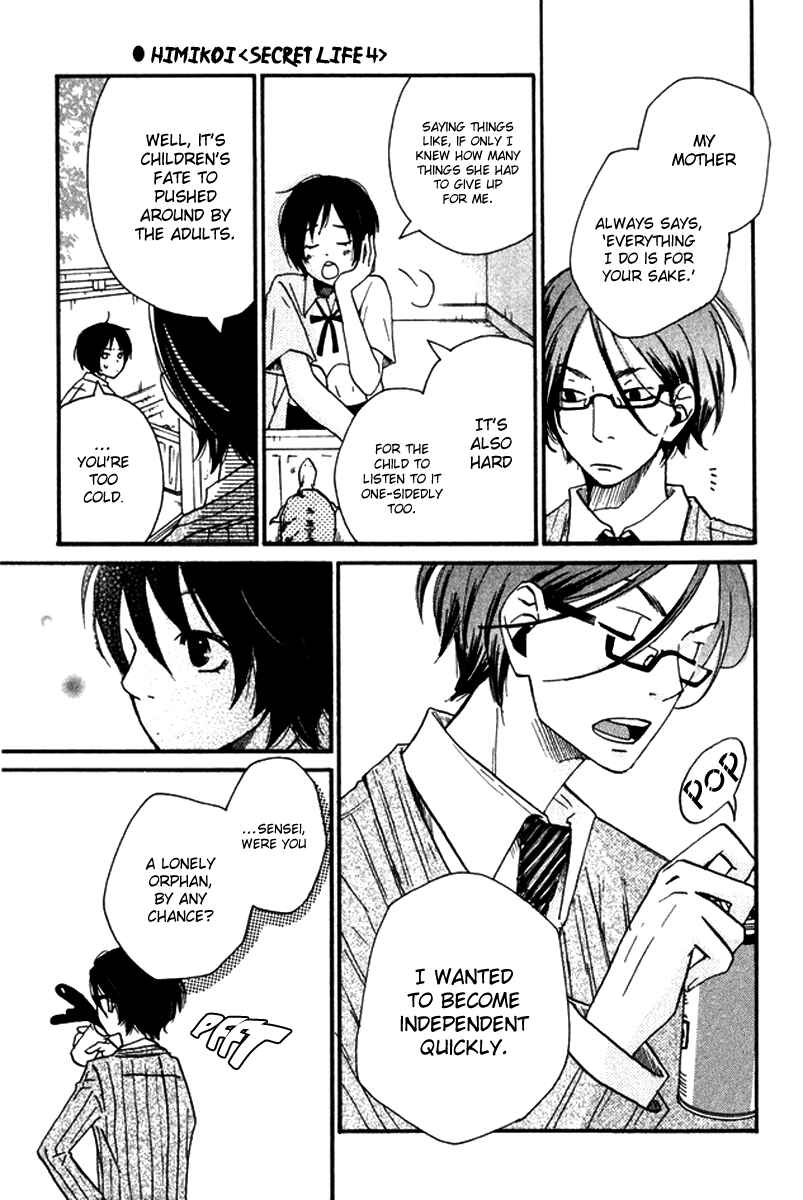 Page 14 Chapter 4 Himikoi
