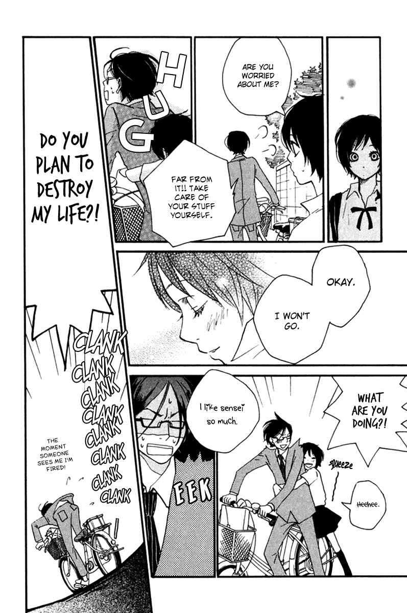 Page 19 Chapter 4 Himikoi