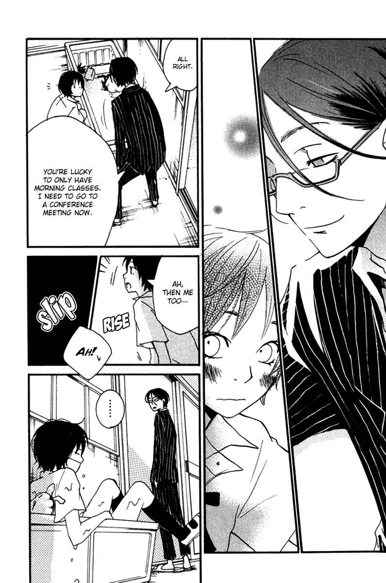 Page 23 Chapter 4 Himikoi