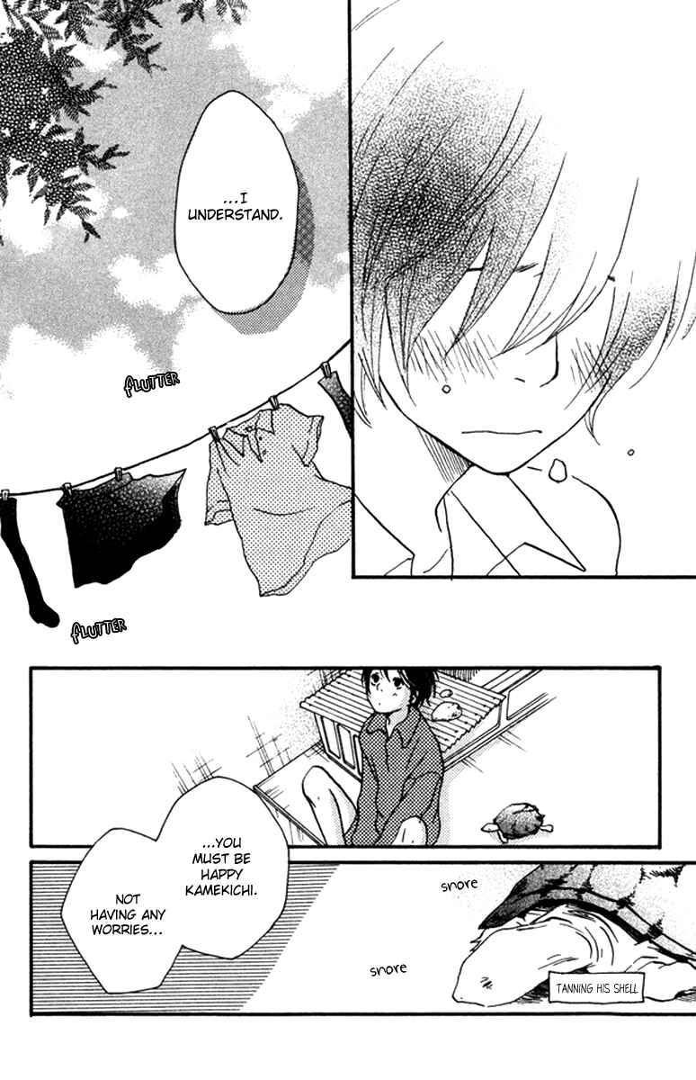Page 27 Chapter 4 Himikoi