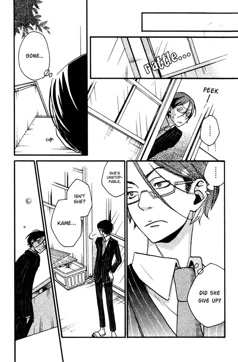 Page 29 Chapter 4 Himikoi