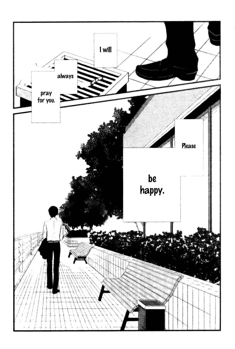 Page 3 Chapter 4 Himikoi