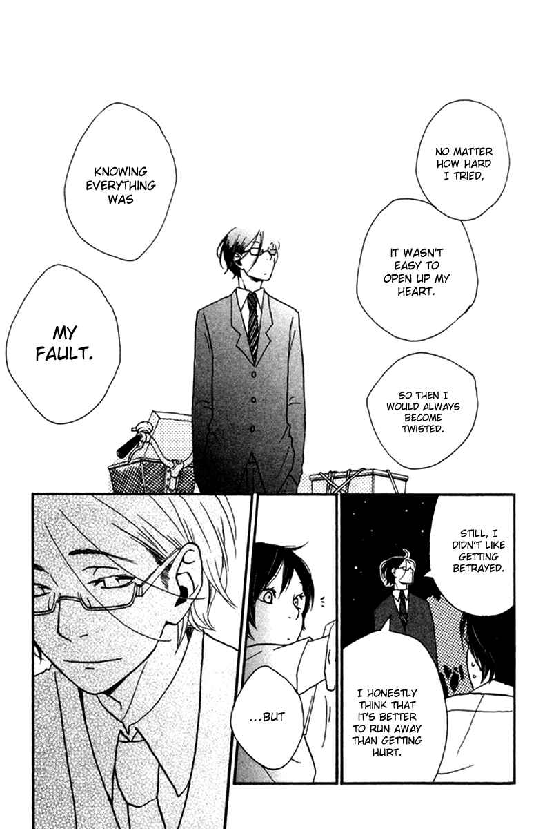 Page 38 Chapter 4 Himikoi