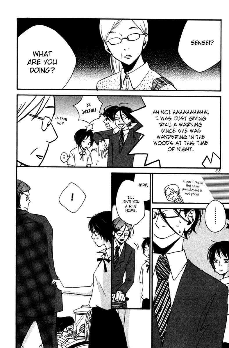 Page 41 Chapter 4 Himikoi
