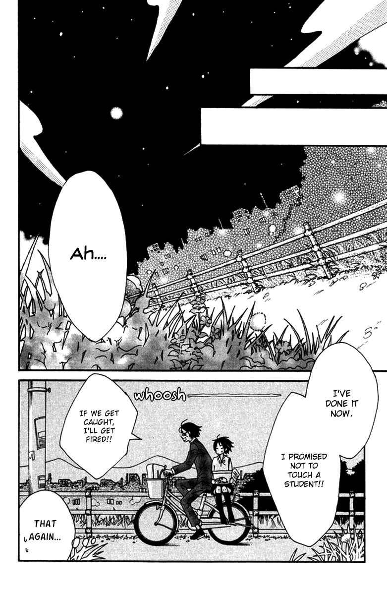 Page 43 Chapter 4 Himikoi