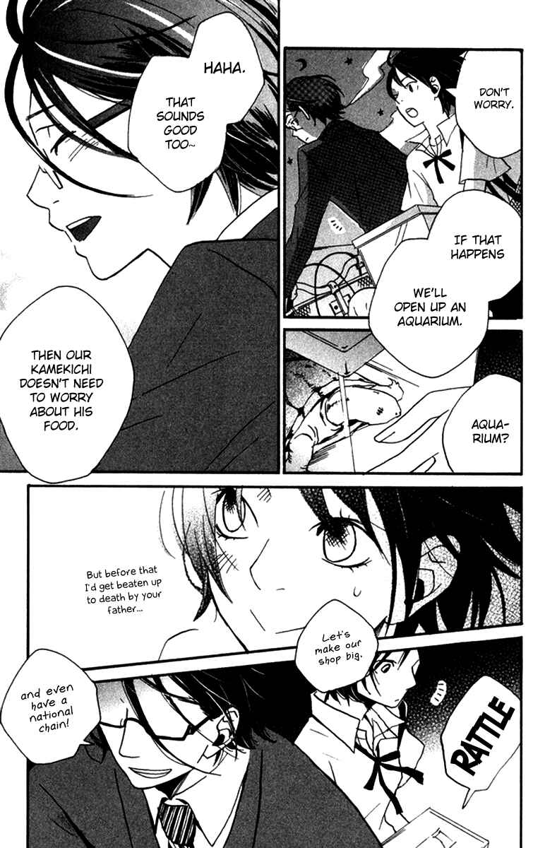 Page 44 Chapter 4 Himikoi