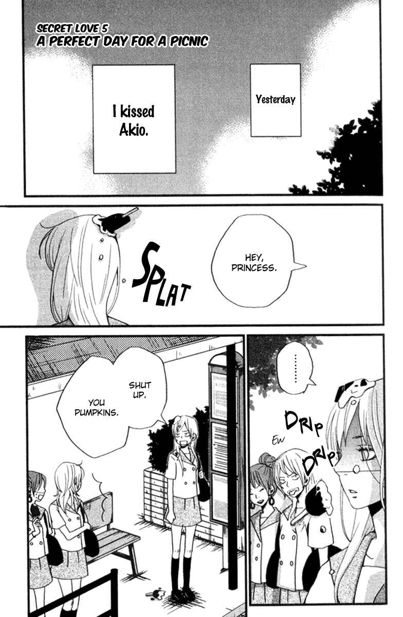 Page 1 Chapter 5 Himikoi
