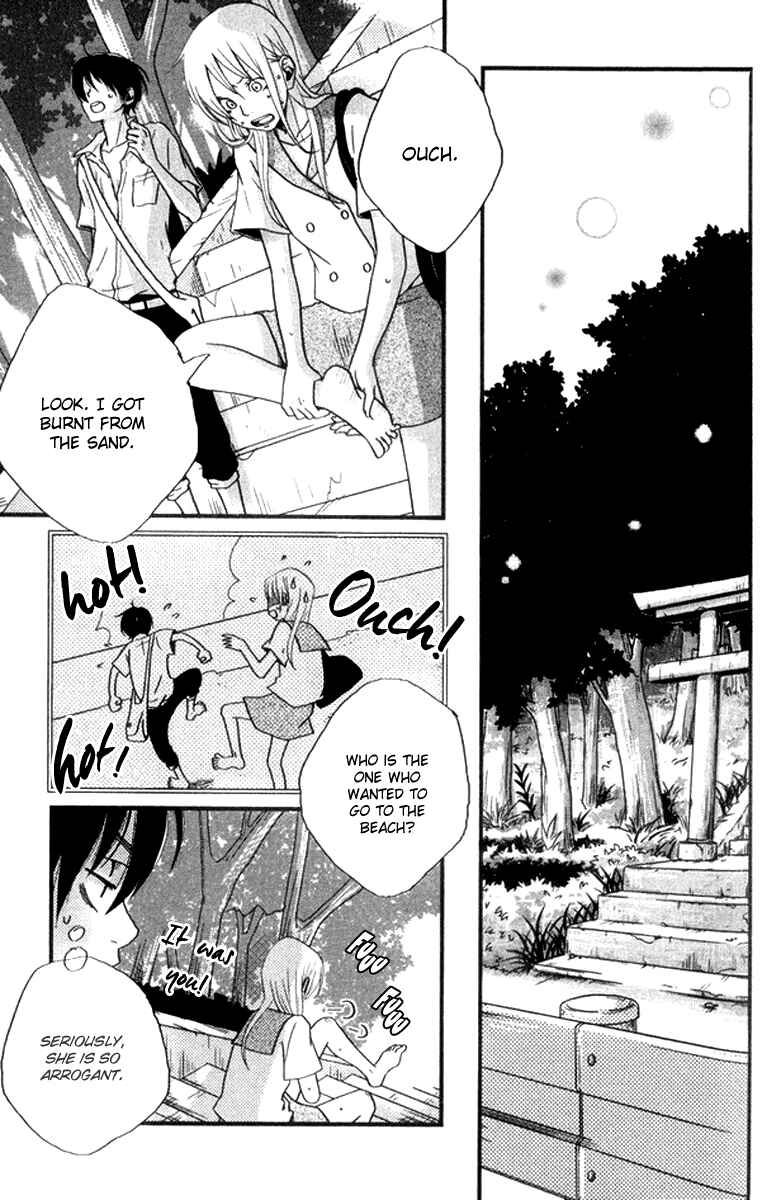 Page 13 Chapter 5 Himikoi