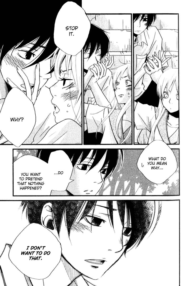 Page 15 Chapter 5 Himikoi