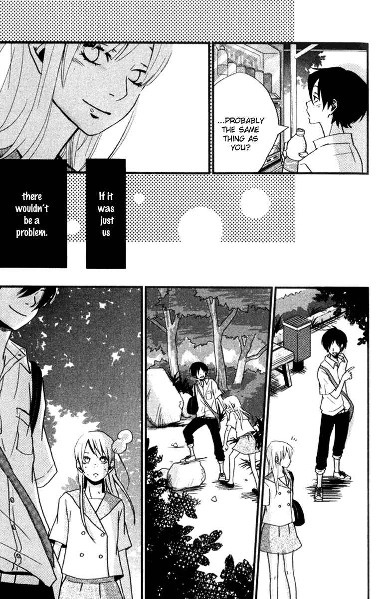 Page 17 Chapter 5 Himikoi