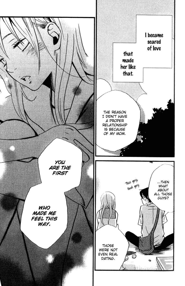 Page 21 Chapter 5 Himikoi
