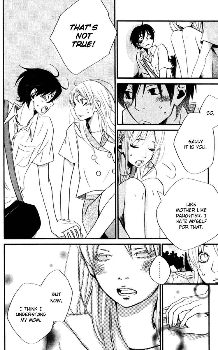Page 22 Chapter 5 Himikoi
