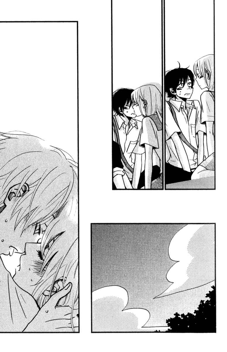 Page 23 Chapter 5 Himikoi