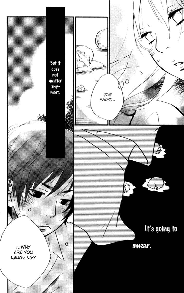 Page 24 Chapter 5 Himikoi