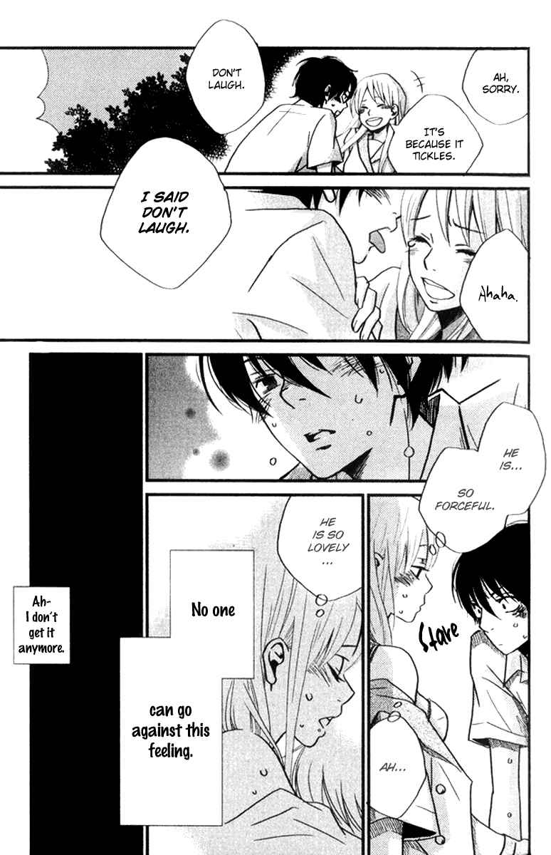Page 25 Chapter 5 Himikoi