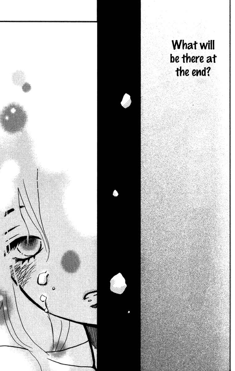 Page 27 Chapter 5 Himikoi
