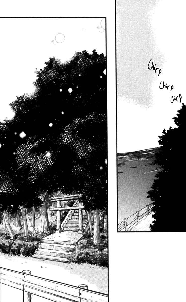 Page 30 Chapter 5 Himikoi