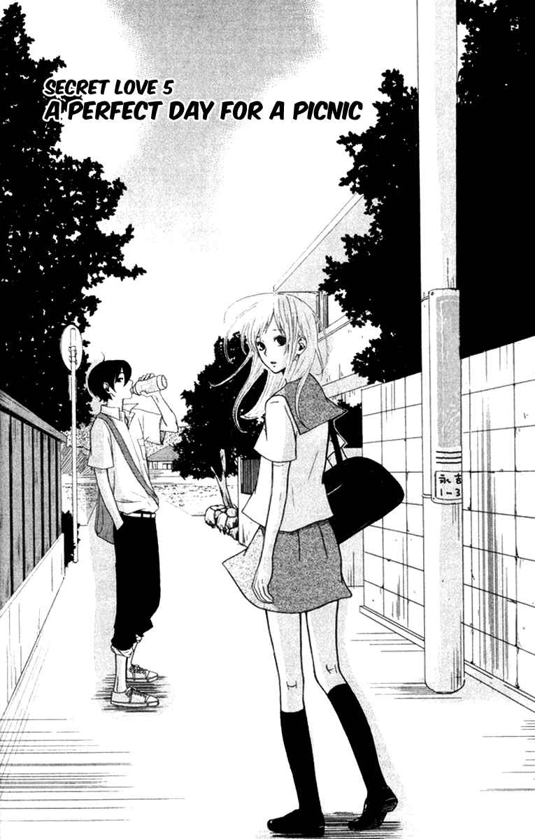 Page 4 Chapter 5 Himikoi