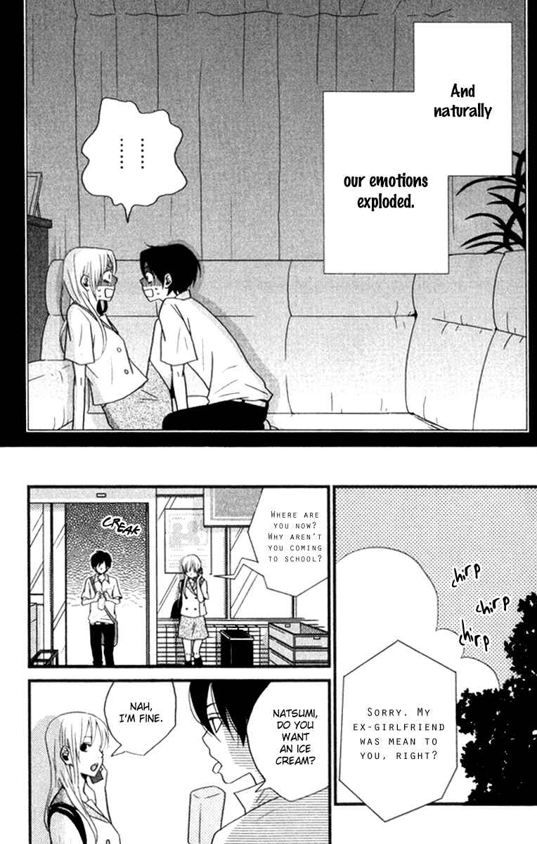Page 8 Chapter 5 Himikoi