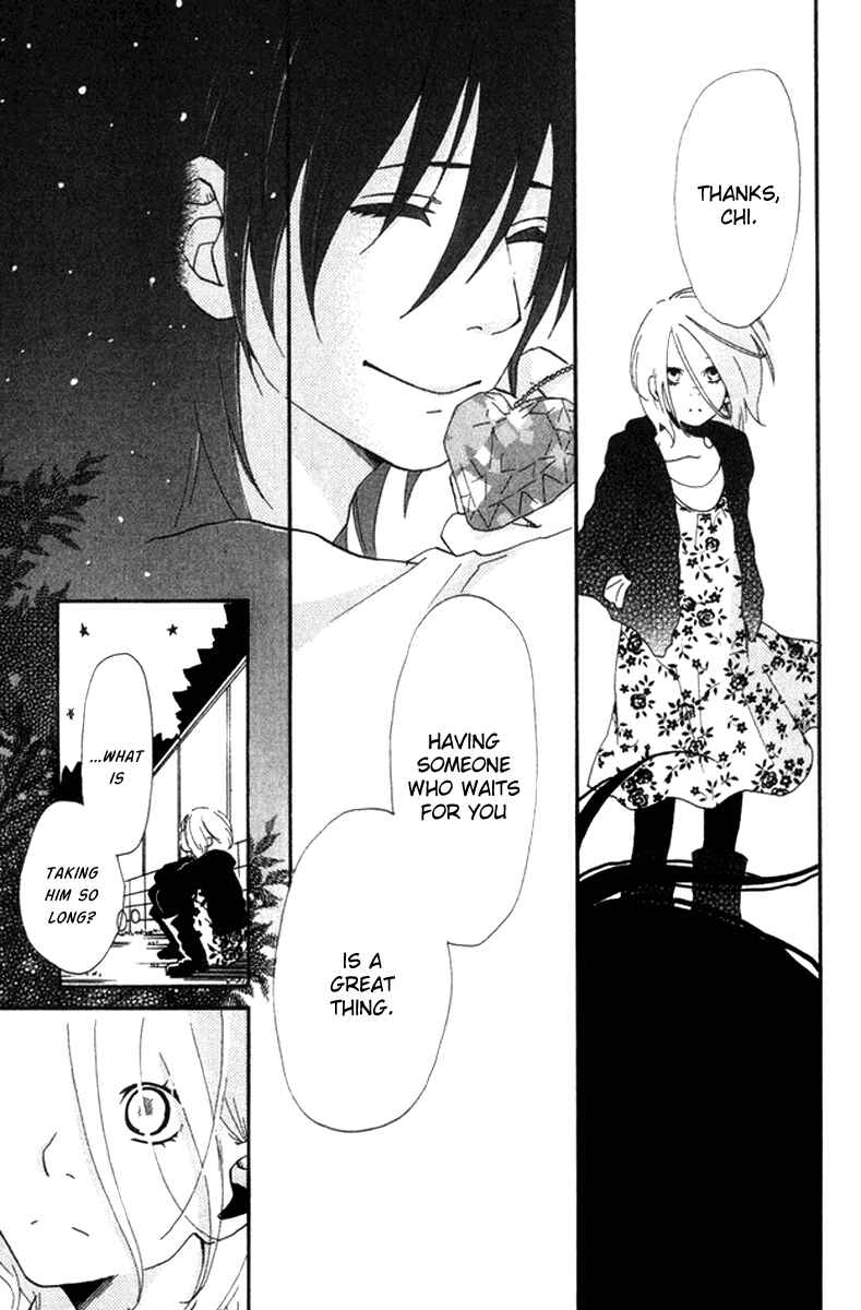 Page 100 Chapter 6 Himikoi