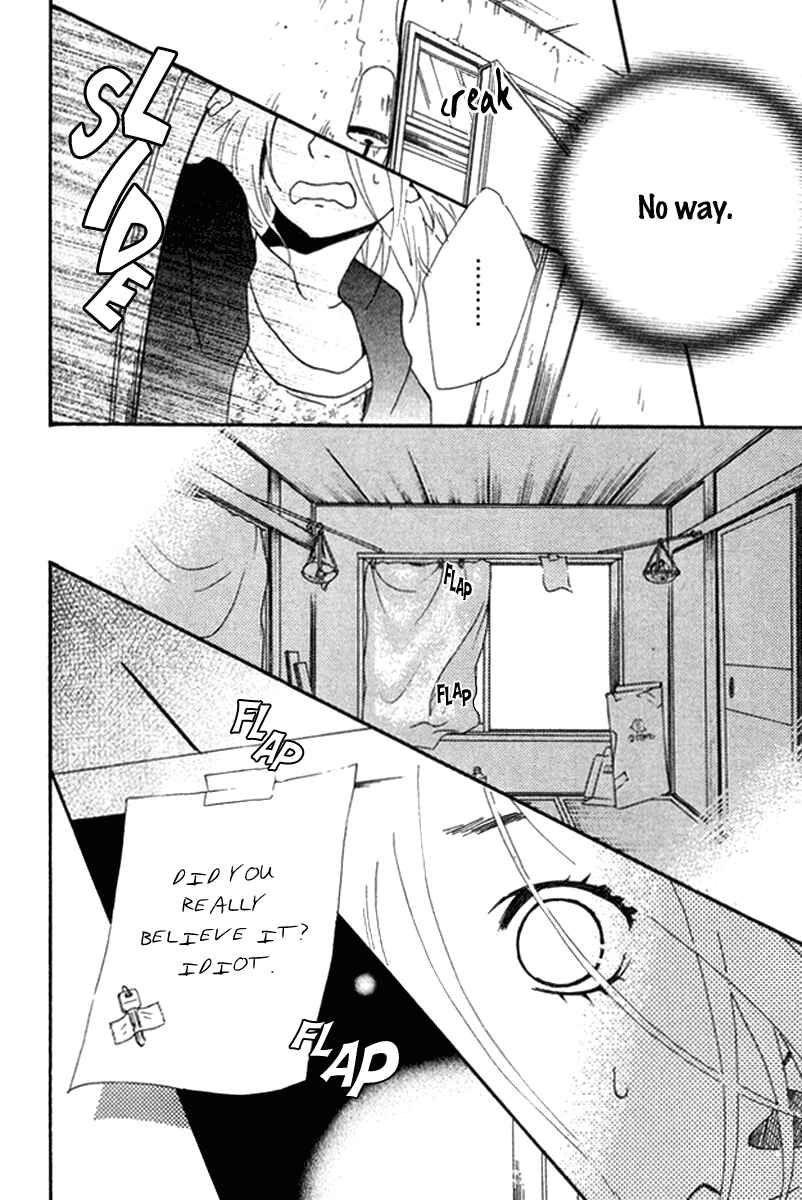 Page 101 Chapter 6 Himikoi