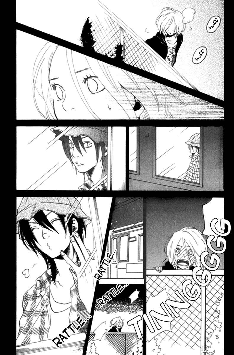 Page 103 Chapter 6 Himikoi