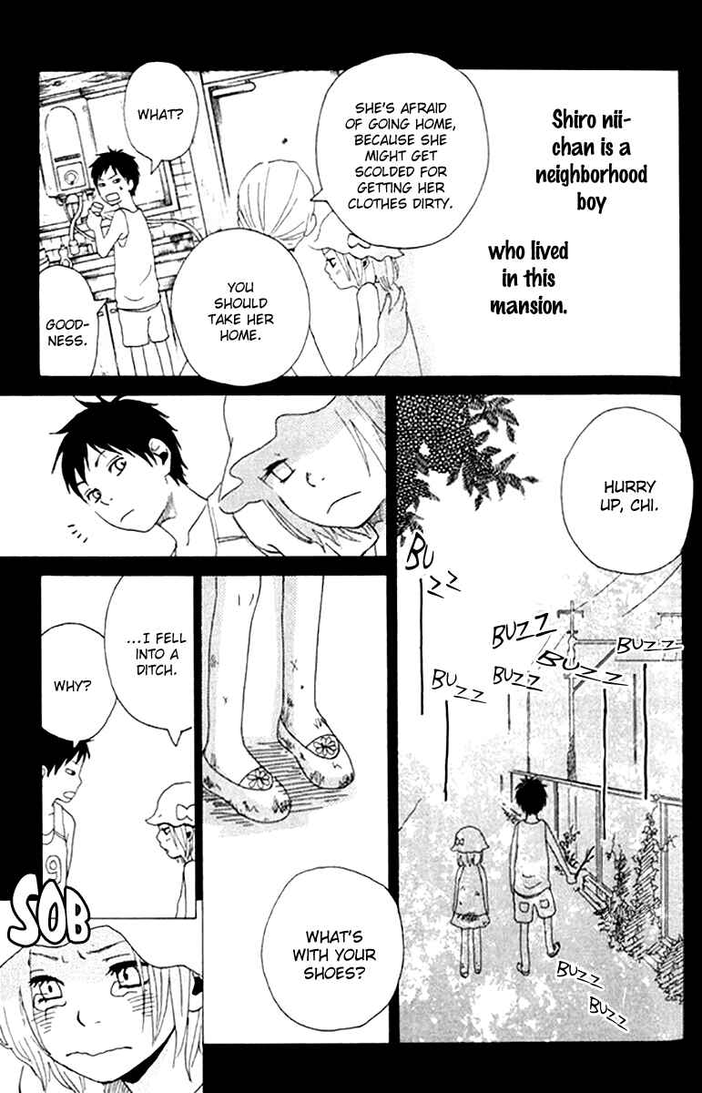 Page 11 Chapter 6 Himikoi