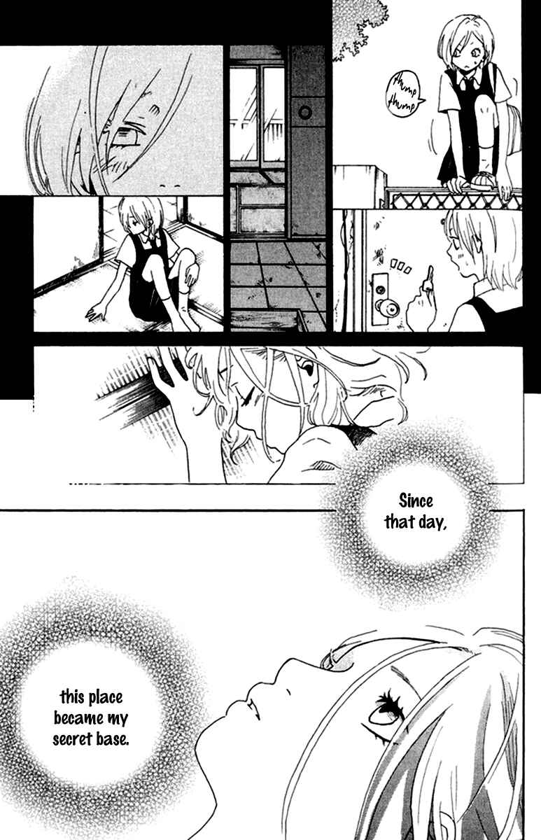 Page 19 Chapter 6 Himikoi