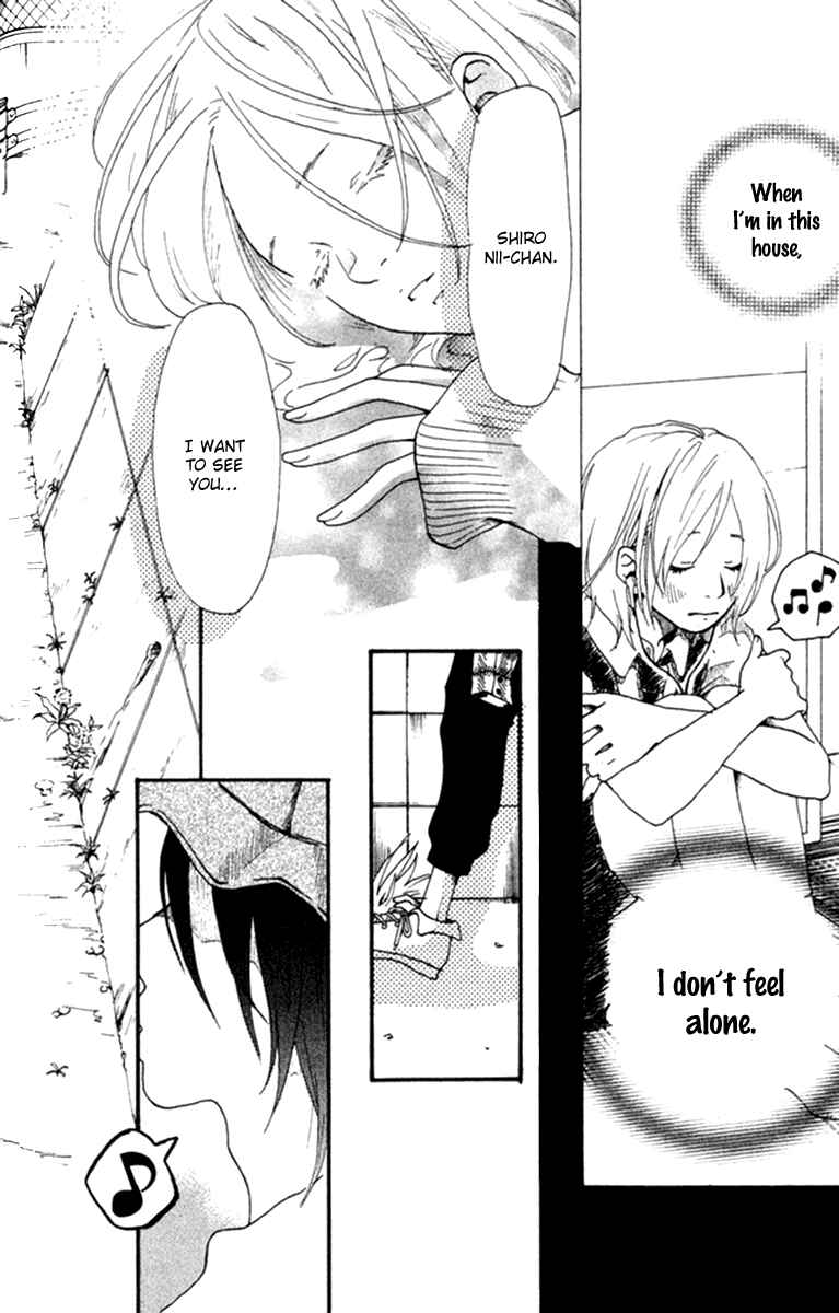 Page 20 Chapter 6 Himikoi