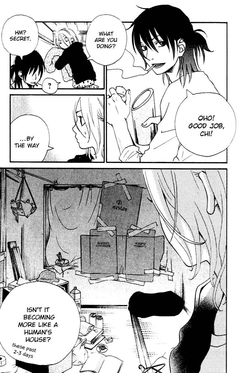 Page 47 Chapter 6 Himikoi