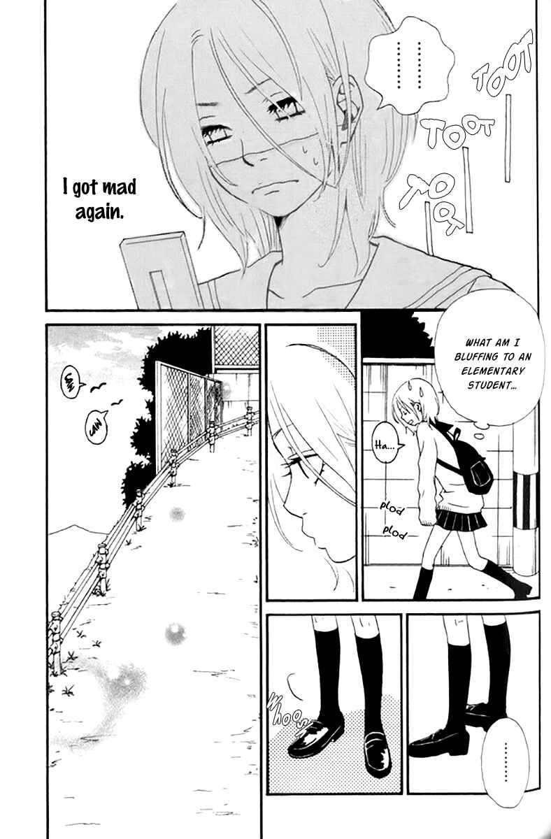 Page 7 Chapter 6 Himikoi