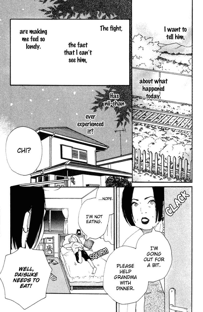Page 72 Chapter 6 Himikoi