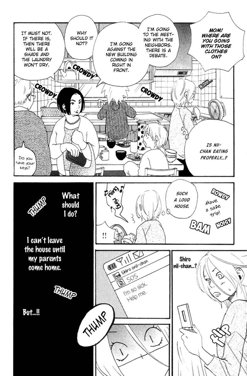 Page 73 Chapter 6 Himikoi