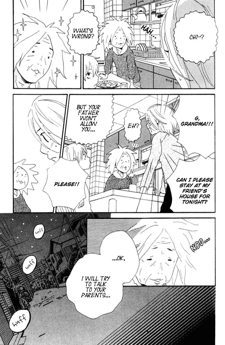 Page 74 Chapter 6 Himikoi