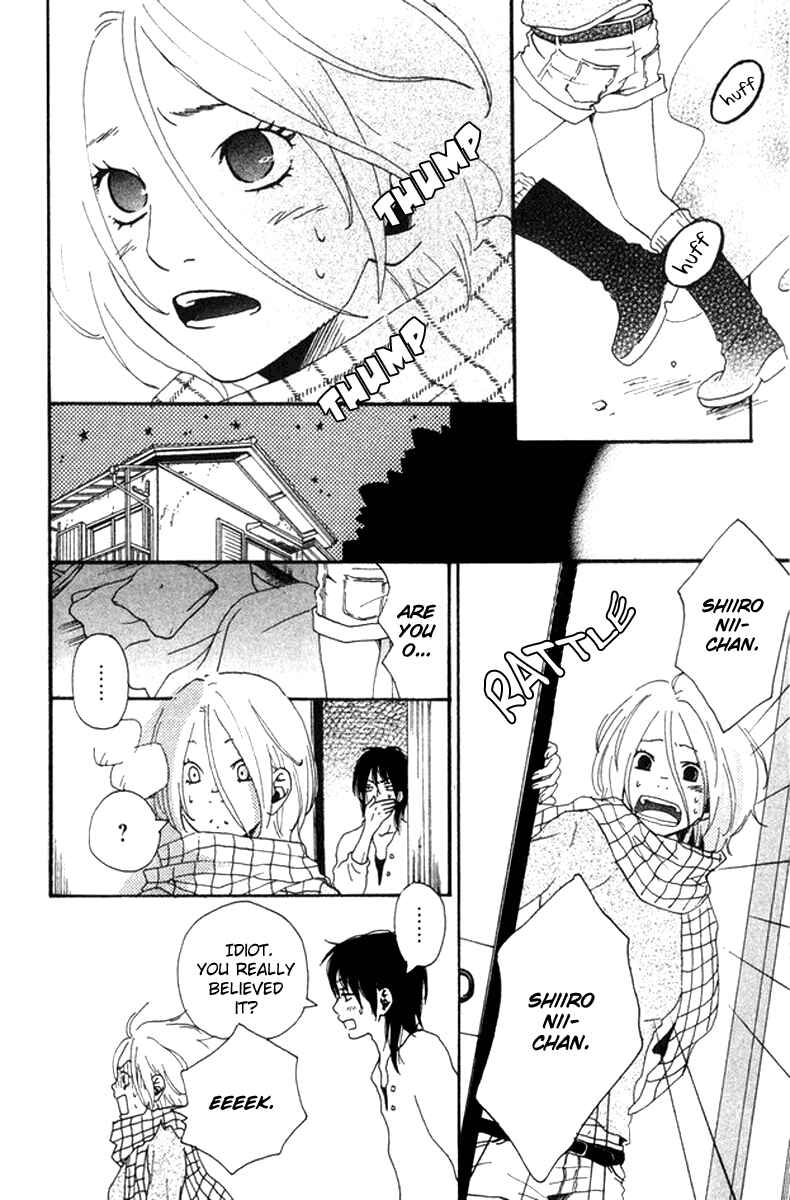 Page 75 Chapter 6 Himikoi