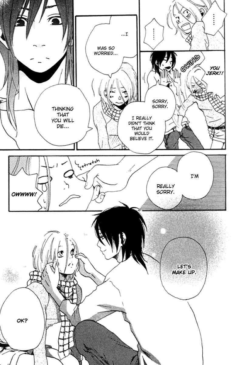Page 76 Chapter 6 Himikoi