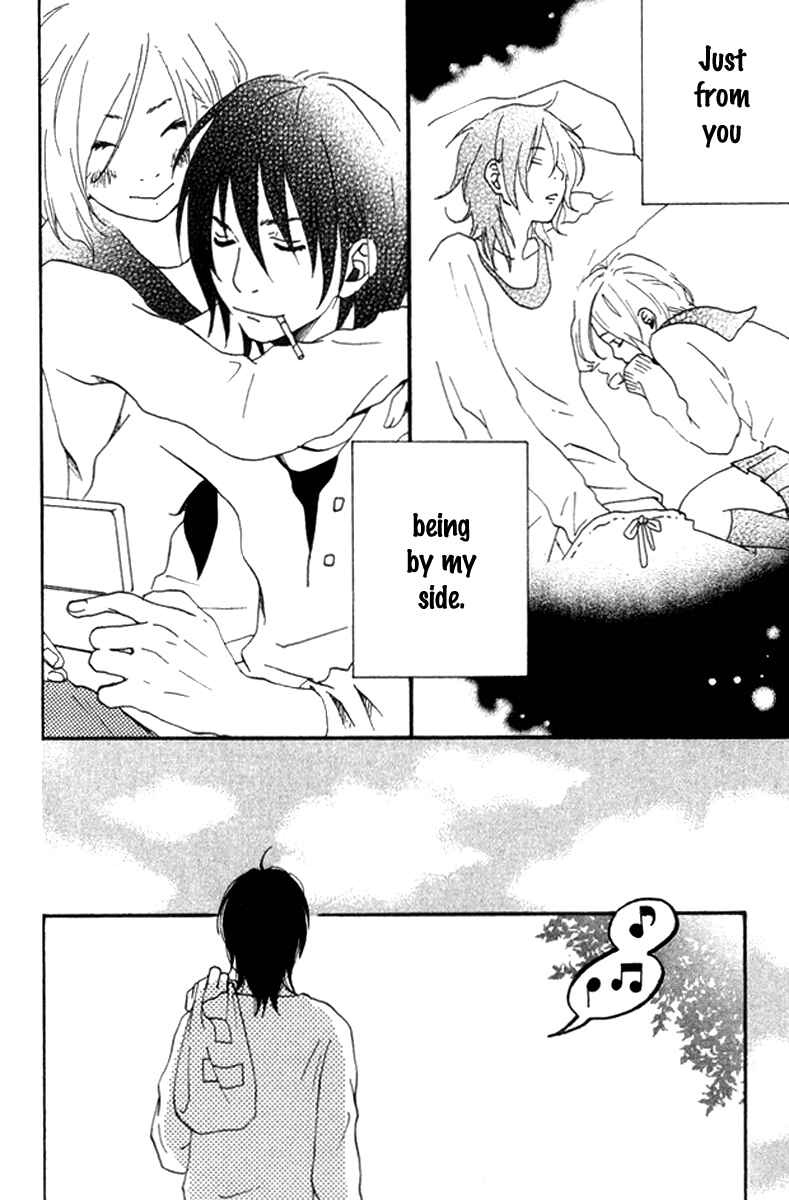 Page 89 Chapter 6 Himikoi