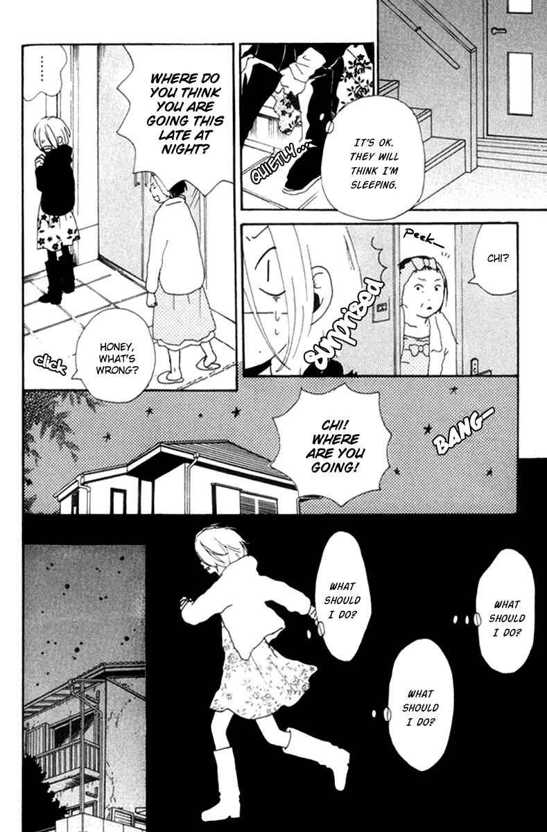 Page 95 Chapter 6 Himikoi