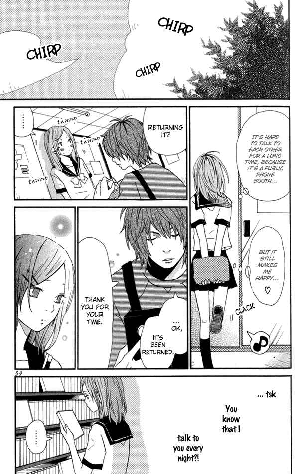 Page 16 Chapter 2 Himikoi