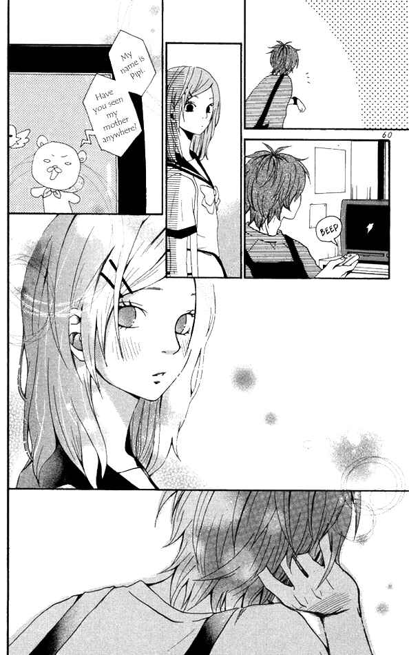 Page 17 Chapter 2 Himikoi