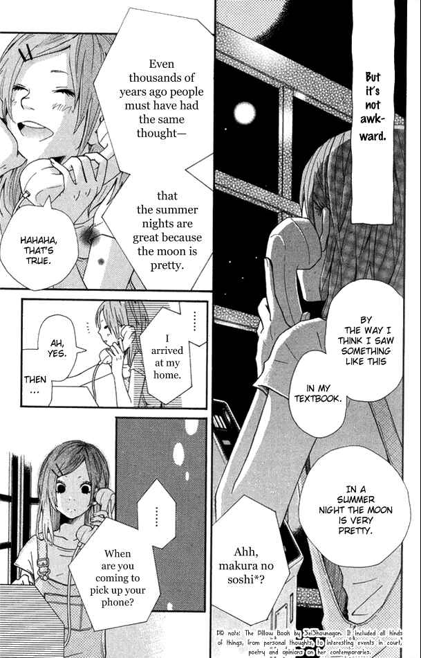 Page 20 Chapter 2 Himikoi
