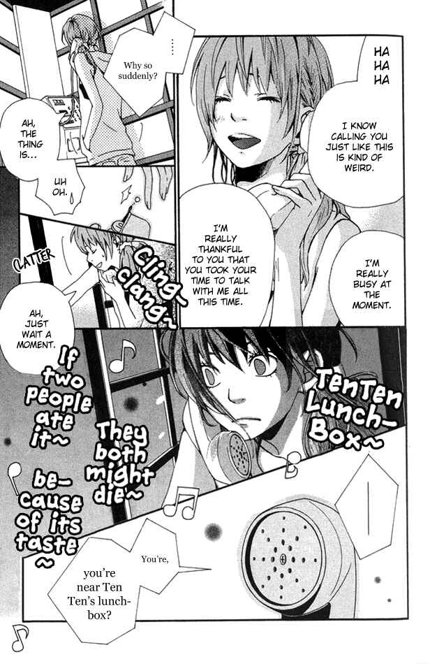 Page 28 Chapter 2 Himikoi