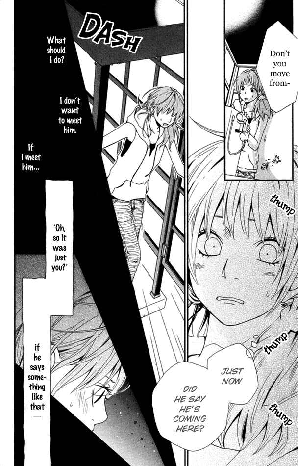 Page 29 Chapter 2 Himikoi
