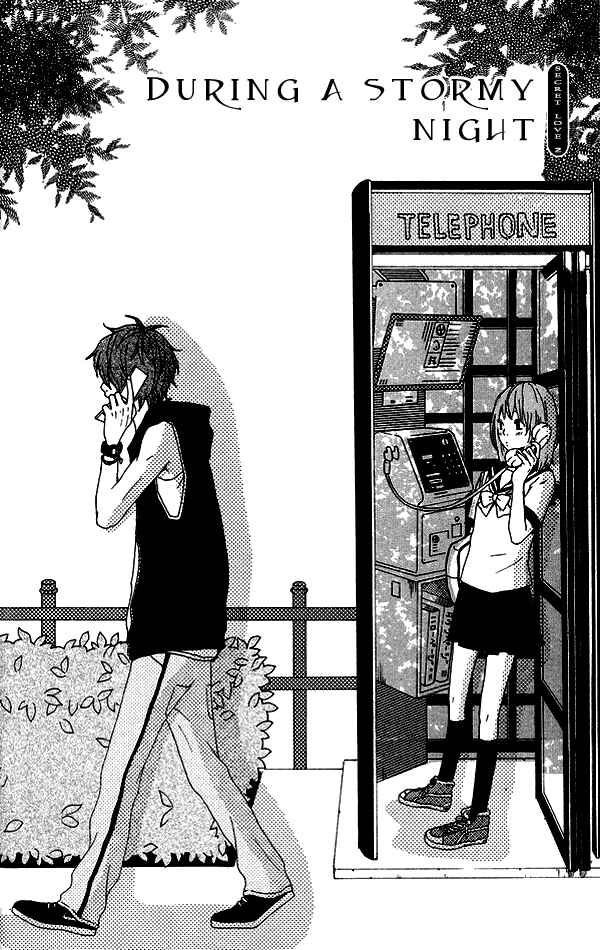 Page 3 Chapter 2 Himikoi