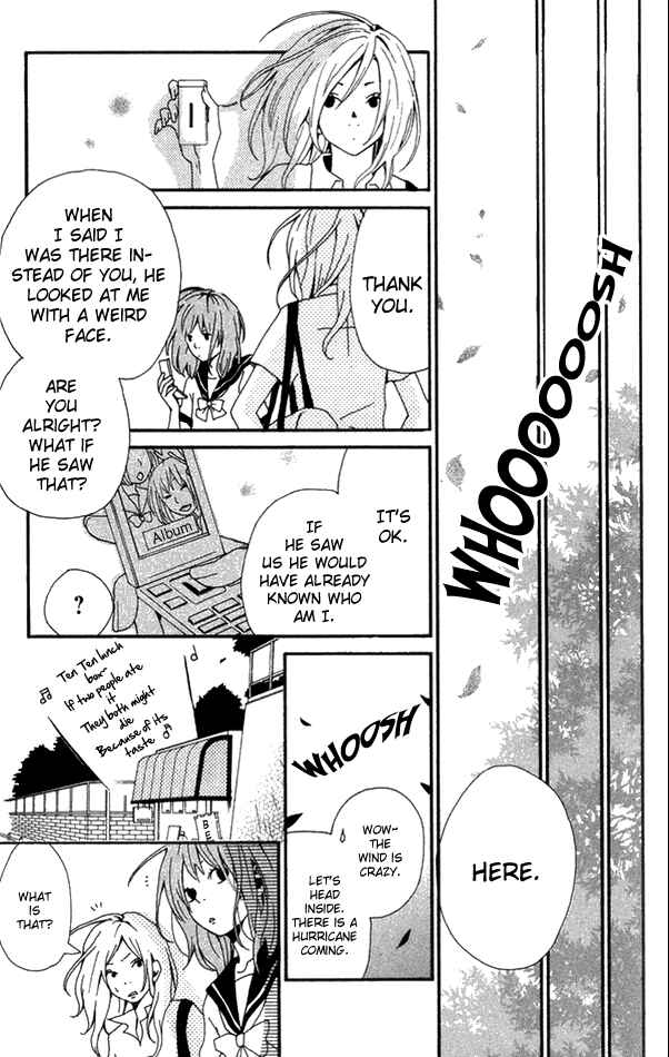 Page 30 Chapter 2 Himikoi