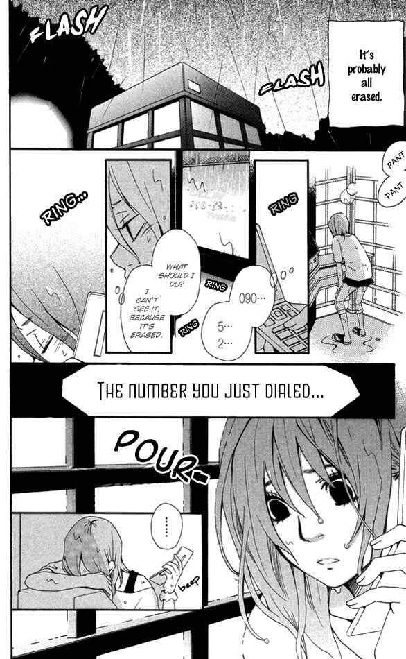 Page 33 Chapter 2 Himikoi
